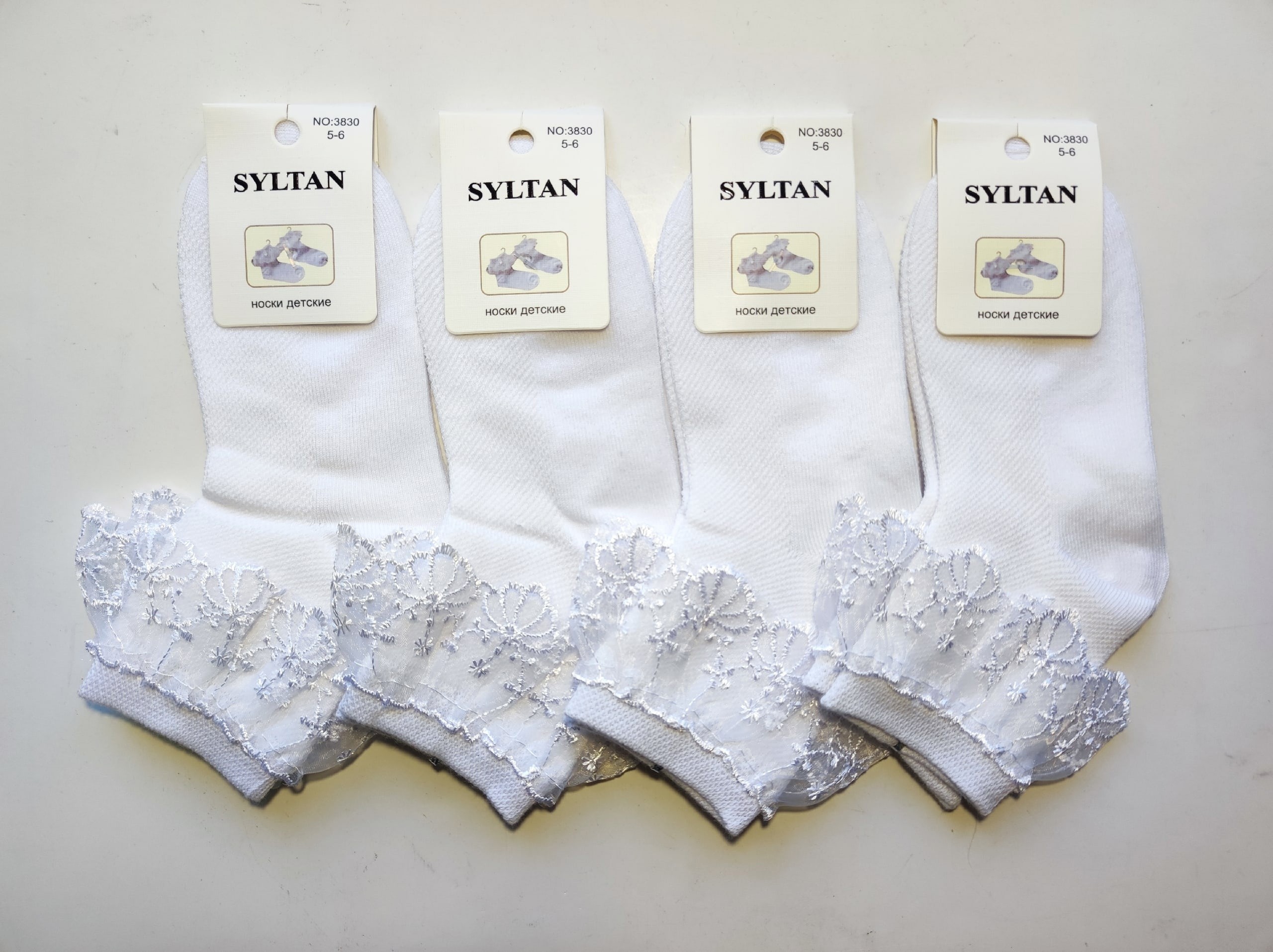 Носки детские белые 3830А-3 сетка 1-6 лет